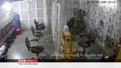 ရန်ကုန်နဲ့ ဧရာဝတီတိုင်းတွေမှာ ငလျင်ခပ်စိပ်စိပ်လှုပ်