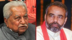 બીબીસી ગુજરાતી, ગુજરાત, કેશુભાઈ પટેલ, ગુજરાતનું રાજકારણ, વીસાવદર, જૂનાગઢ, નરેન્દ્ર મોદી