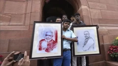 ਨਰਿੰਦਰ ਮੋਦੀ 