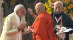नरेंद्र मोदी-मोहन भागवत राम मंदिर प्राणप्रतिष्ठा सोहळ्यात 