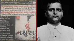 નથુરામ ગોડસે, ગાંધીજી, ગુજરાત, અમદાવાદ, નાટક, હિન્દુત્વ, કૉંગ્રેસ, બીબીસી ગુજરાતી 