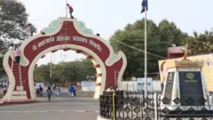 डॉ. बाबासाहेब आंबेडकर मराठवाडा विद्यापीठाचं प्रवेशद्वार