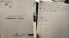 УКМК тараткан сүрөт