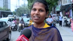 ஆண்கள் தினம்