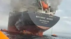 स्ट्रेट अफ हर्मुजमा आक्रमणमा परेको जहाज