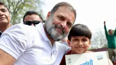 రాహుల్ గాంధీ