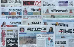 পত্রিকা