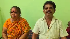 ராஜா முத்துப்பாண்டியின் பெற்றோர்.