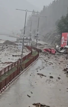 نورستان