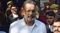 मुख़्तार अंसारी