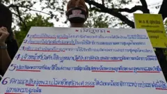 เรียกร้องเลิก พ.ร.ก.