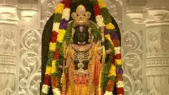 బాల రాముడి విగ్రహం