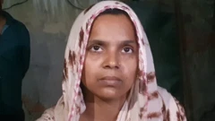 संभल