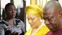 Ike Ekweremadu