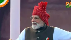  பிரதமர் நரேந்திர மோதி 