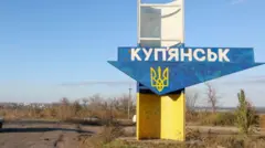 Знак на въезде в Купянск