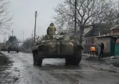 бахмут