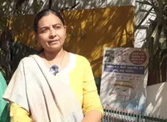 મહિલા