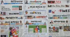 পত্রিকা: 'বেনজীরকে ফেরত দিতে সম্মত দুবাই'