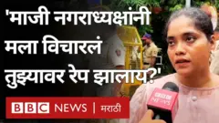 बदलापूरच्या शिंदे गटाच्या नेत्यावर महिला पत्रकाराचे गंभीर आरोप