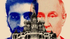 ইয়ালা নিউজ