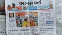 কালের কণ্ঠ