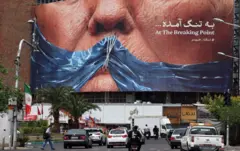 تهران - بیلبورد مرتبط با جنگ 