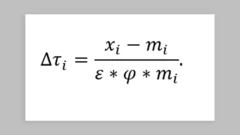 Uma captura de tela mostrando a fórmula utilizada pela Casa Branca para calcular as tarifas.