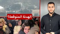 مهند توتنجي مراسل بي بي سي عربي