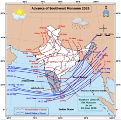 હવામાન વિભાગ, ચોમાસું, ગુજરાત, ગરમી, વરસાદ