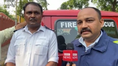 અમદાવાદ ફાયર ઇમર્જન્સી સર્વિસ, એઆઈ171 ક્રૅશ, બીબીસી ગુજરાતી, અમદાવાદથી ગૅટવિકની ફ્લાઇટ, બીબીસી ગુજરાતી સમાચાર