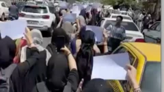 تجمع مهاجرین افغان در تهران