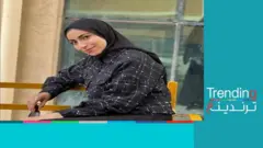 صورة لنيرة صلاح