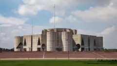 সংসদ ভবন