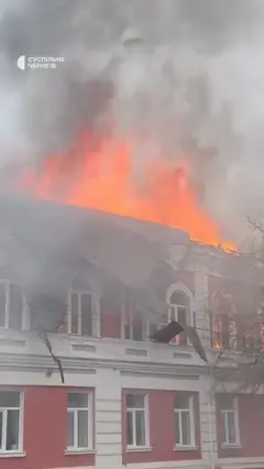 прилуки атака