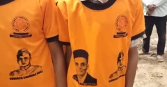 તિરંગાયાત્રા વિવાદ