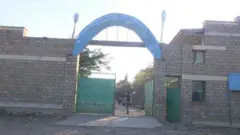 Seensa Mana hidhaa Maqaleetti argamu
