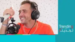 محمد بوصفيحة الملقب بـ"مومو"