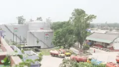 ফতুল্লা তেলের ডিপো