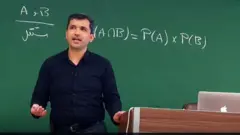 علی شریفی‌ زارچی، عضو هیات علمی بیوانفورماتیک و هوش مصنوعی دانشکده مهندسی کامپیوتر دانشگاه صنعتی شریف با انتقاد تند روزنامه کیهان روبه‌رو شد
