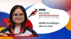 બીબીસી સ્પૉર્ટ્સવુમન ઑફ ધ યર-2024
