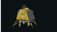 चंद्रयान