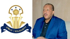 ኣርማ ስምረት - ጌታቸው ረዳ