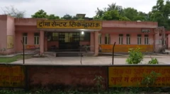 ஹாத்ரஸ் சம்பவத்தின்போது மருத்துவ உதவிகள் தயார் நிலையில் இருந்ததா