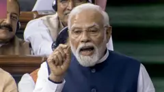 मोदी