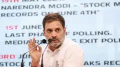 રાહુલ ગાંધી