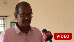 தமிழ்நாடு 