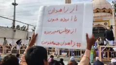 اعتراضات زاهدان