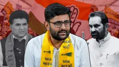 ઈસુદાન ગઢવી, ગોપાલ ઈટાલિયા અને શક્તિસિંહ ગોહિત, વીસાવદર, 