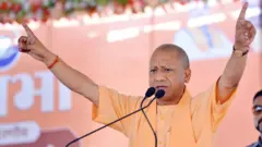 योगी आदित्यनाथ